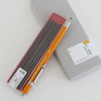 KOH-I-NOOR _sharp pencil set_orange